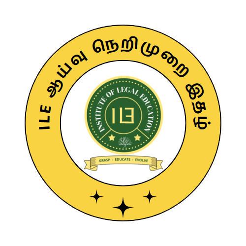 ILE ஆய்வு நெறிமுறை இதழ்